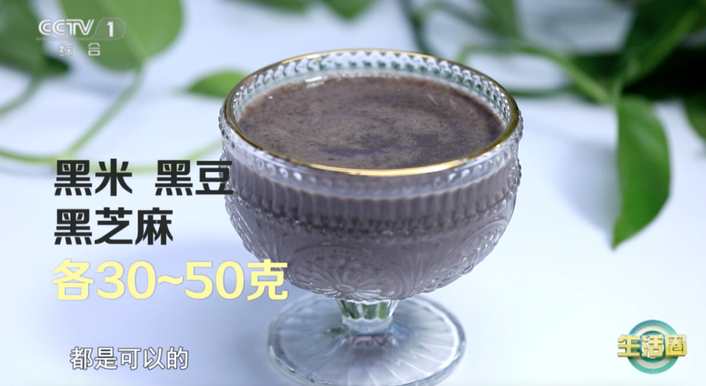 康问题 护发与健康小贴士快收藏开元棋牌不同位置白发反映不同健(图6) 康问题 护发与健康小贴士快收藏开元棋牌不同位置白发反映不同健(图6)