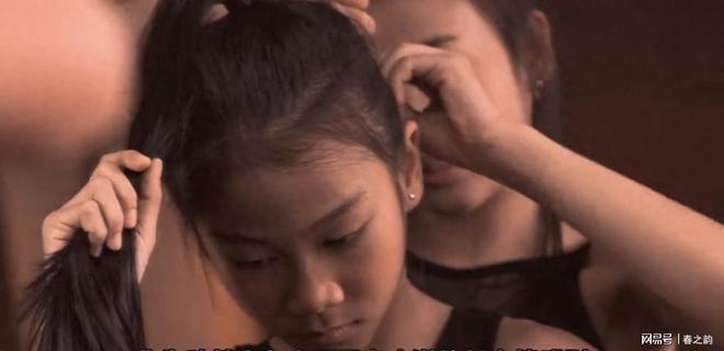 戏被删引众怒观众喊导演还名场面开元棋牌《